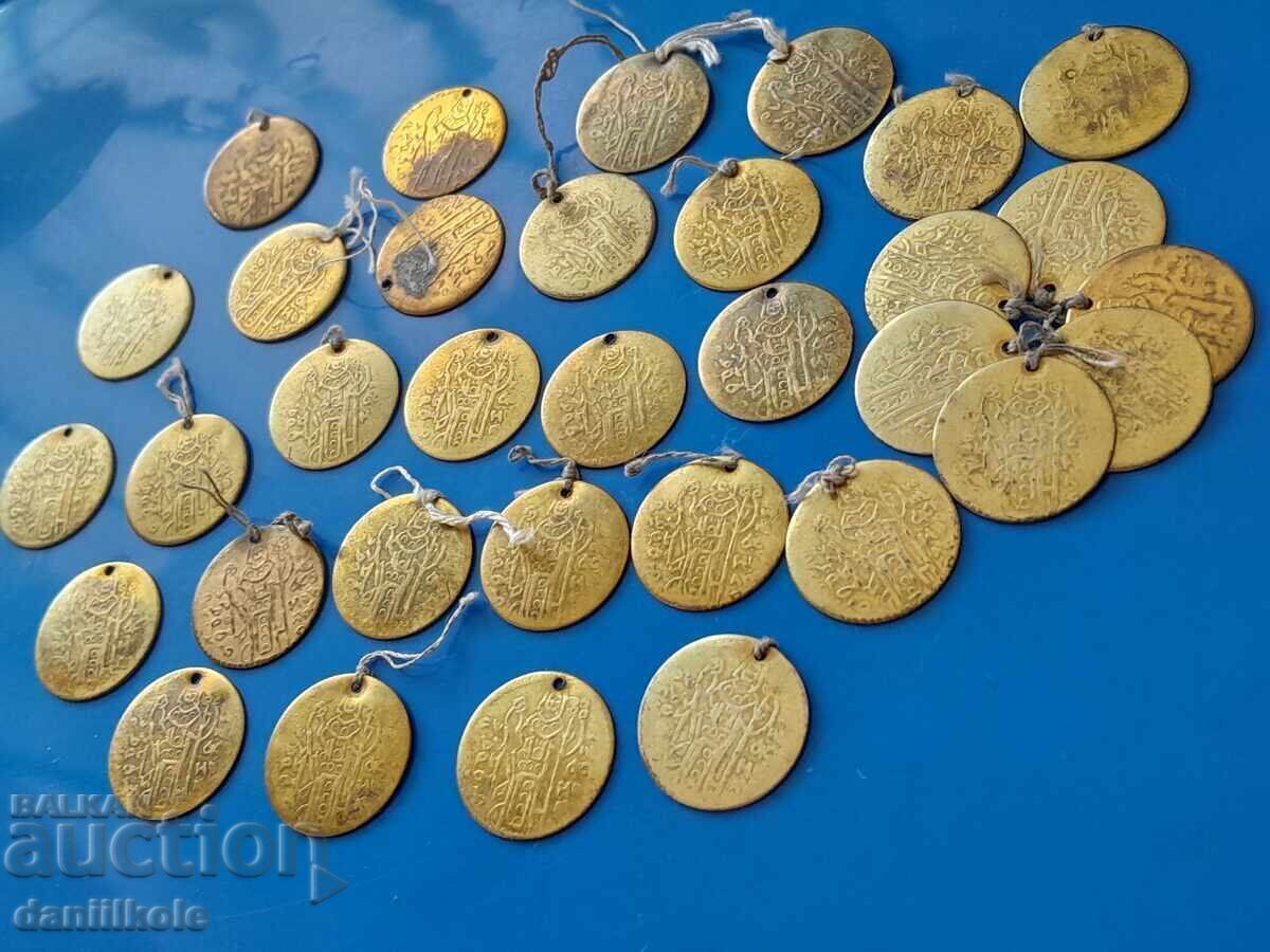 *$*Y*$* ΠΑΡΤΙΔΑ ΒΟΥΛΓΑΡΙΚΩΝ ΠΕΝΤΑΡΙΩΝ ΧΡΩΜΑ ΧΡΥΣΟΥ - ΑΡΙΣΤΑ *$*Y*$* με τιμή 99.55 BGN | € 50.90