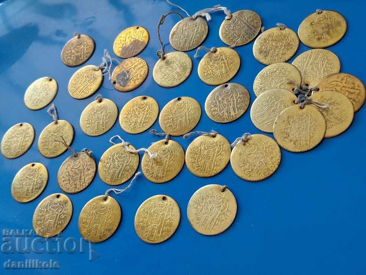 Δημοπρασία *$*Y*$* ΠΑΡΤΙΔΑ ΒΟΥΛΓΑΡΙΚΩΝ ΠΕΝΤΑΡΙΩΝ ΧΡΩΜΑ ΧΡΥΣΟΥ - ΑΡΙΣΤΑ *$*Y*$*