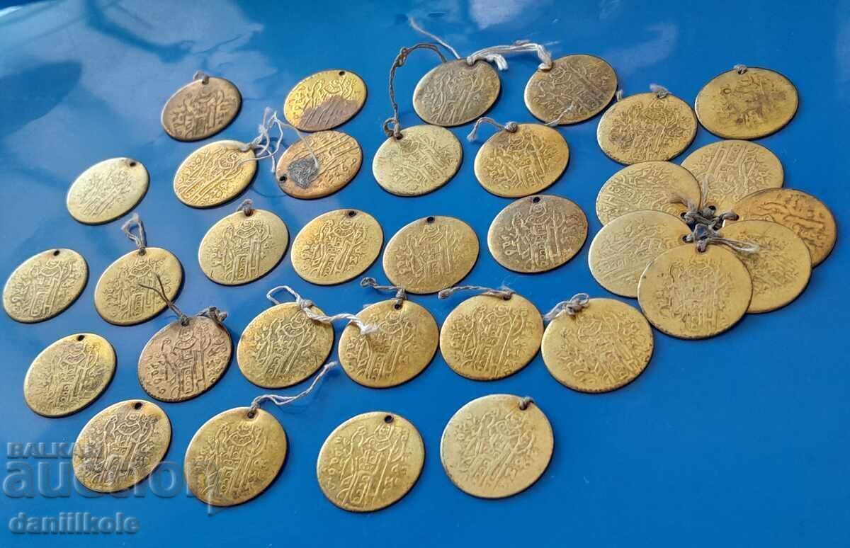 Παράδοση *$*Y*$* ΠΑΡΤΙΔΑ ΒΟΥΛΓΑΡΙΚΩΝ ΠΕΝΤΑΡΙΩΝ ΧΡΩΜΑ ΧΡΥΣΟΥ - ΑΡΙΣΤΑ *$*Y*$*