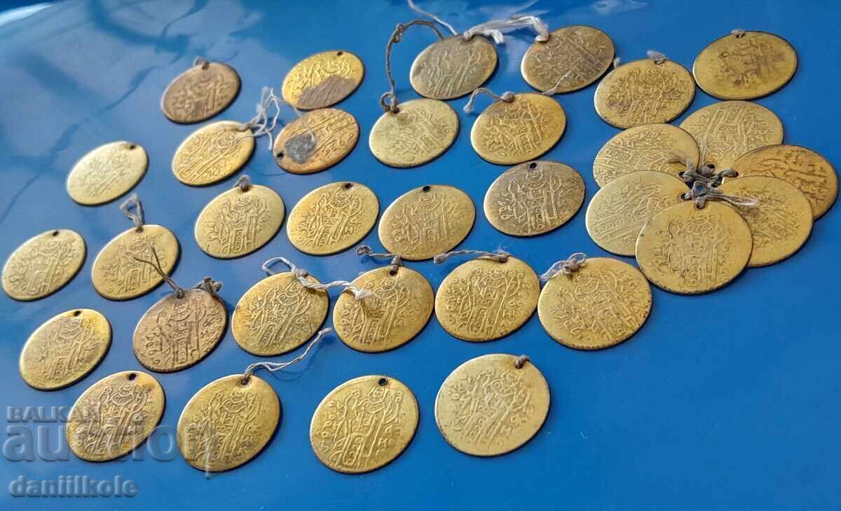 *$*Y*$* ΠΑΡΤΙΔΑ ΒΟΥΛΓΑΡΙΚΩΝ ΠΕΝΤΑΡΙΩΝ ΧΡΩΜΑ ΧΡΥΣΟΥ - ΑΡΙΣΤΑ *$*Y*$* - 5