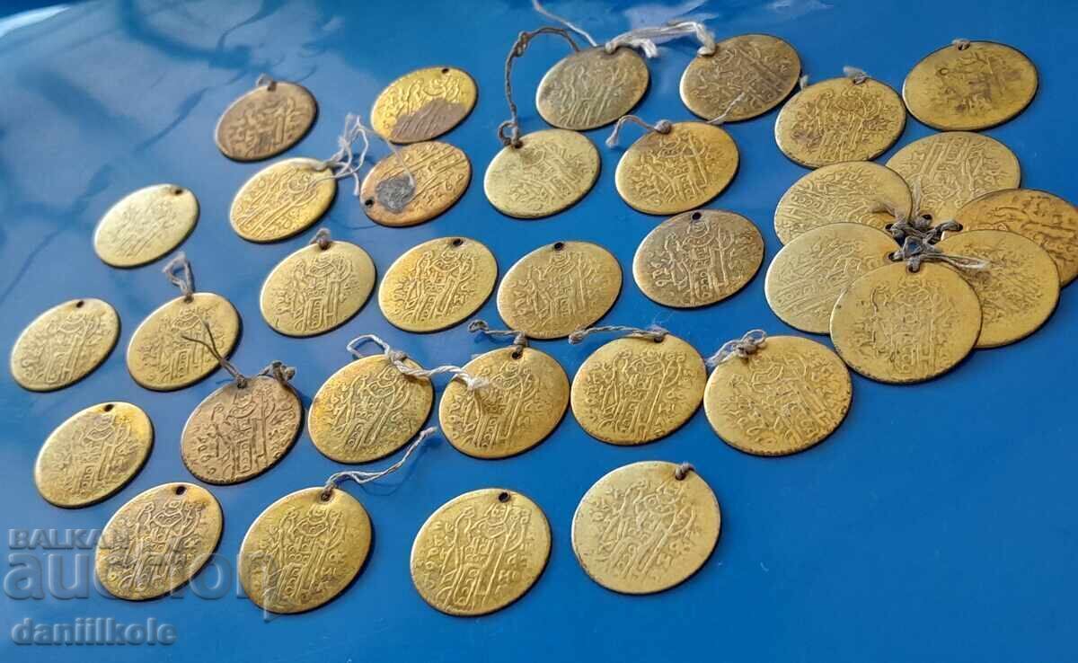 *$*Y*$* ΠΑΡΤΙΔΑ ΒΟΥΛΓΑΡΙΚΩΝ ΠΕΝΤΑΡΙΩΝ ΧΡΩΜΑ ΧΡΥΣΟΥ - ΑΡΙΣΤΑ *$*Y*$* - 6