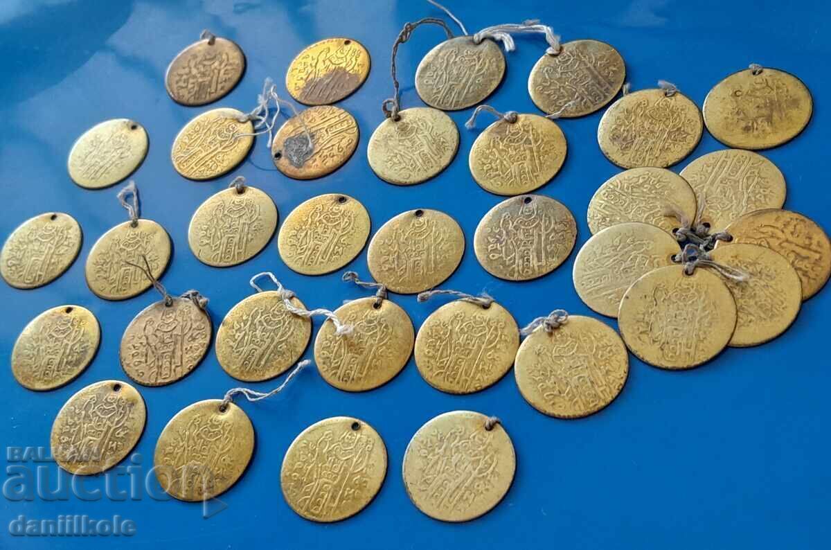 *$*Y*$* ΠΑΡΤΙΔΑ ΒΟΥΛΓΑΡΙΚΩΝ ΠΕΝΤΑΡΙΩΝ ΧΡΩΜΑ ΧΡΥΣΟΥ - ΑΡΙΣΤΑ *$*Y*$*