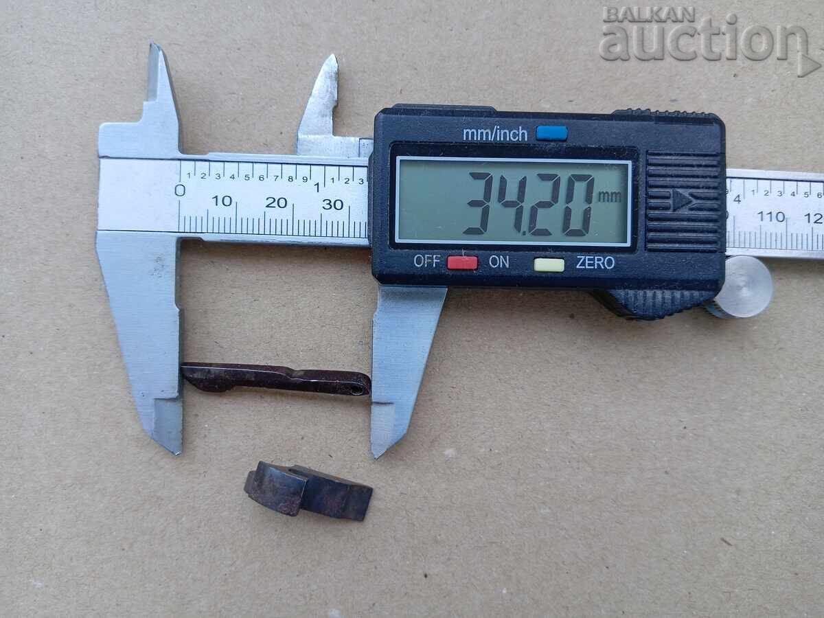 Piesă de detaliu și știft pentru pușcă Berdan-2 1871 Rusia Țaristă - 5