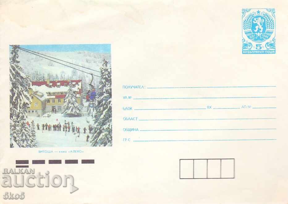 ΠΛΙΚ - ΒΙΤΟΣΑ ΚΑΤΑΦΥΓΙΟ "ΑΛΕΚΟ"