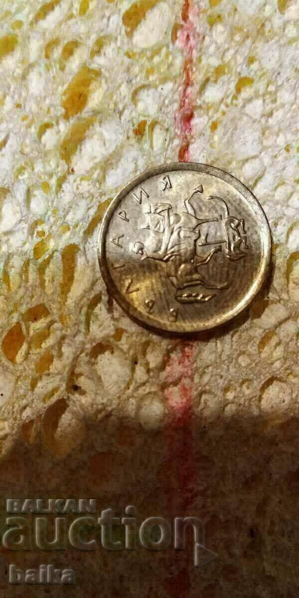 ΠΕΡΙΕΡΓΟΣ -1+2+2+5 Στ. 2000-ΕΚΤΟΠΙΣΜΕΝΗ ΓΩΝΙΑ-4 τεμ. με τιμή 17.00 BGN | € 8.69 ΠΕΡΙΕΡΓΟΣ -1+2+2+5 Στ. 2000-ΕΚΤΟΠΙΣΜΕΝΗ ΓΩΝΙΑ-4 τεμ. με τιμή 17.00 BGN | € 8.69