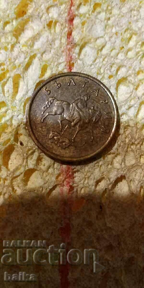 ΠΕΡΙΕΡΓΟΣ -1+2+2+5 Στ. 2000-ΕΚΤΟΠΙΣΜΕΝΗ ΓΩΝΙΑ-4 τεμ. - 5 ΠΕΡΙΕΡΓΟΣ -1+2+2+5 Στ. 2000-ΕΚΤΟΠΙΣΜΕΝΗ ΓΩΝΙΑ-4 τεμ. - 5