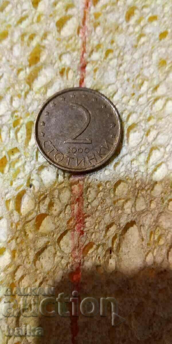 ΠΕΡΙΕΡΓΟΣ -1+2+2+5 Στ. 2000-ΕΚΤΟΠΙΣΜΕΝΗ ΓΩΝΙΑ-4 τεμ. - 6 ΠΕΡΙΕΡΓΟΣ -1+2+2+5 Στ. 2000-ΕΚΤΟΠΙΣΜΕΝΗ ΓΩΝΙΑ-4 τεμ. - 6