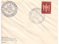 PLIC - 1939 g. KAZANLÂK-KARLOVO