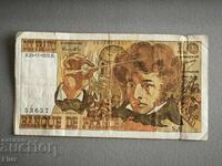 Банкнота - Франция - 10 франка | 1972г.