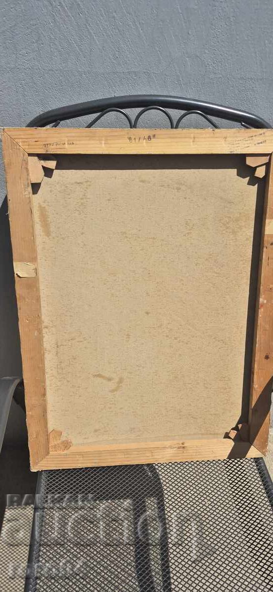 ΒΟΥΛΓΑΡΟΣ ΑΞΙΩΜΑΤΙΚΟΣ - 6