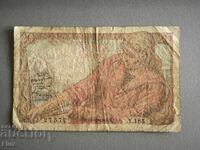 Банкнота - Франция - 20 франка | 1948г.