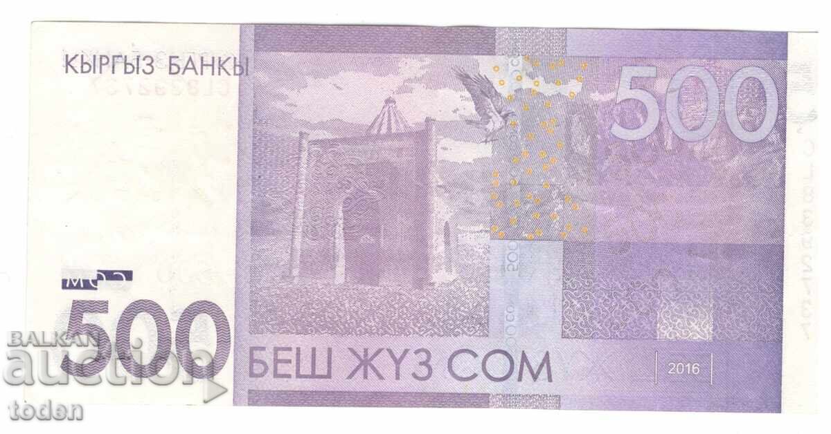 Kyrgyzstan - 500 Som - 2016 - P# 28b - Paper with price 20.00 BGN | € 10.23 Kyrgyzstan - 500 Som - 2016 - P# 28b - Paper with price 20.00 BGN | € 10.23