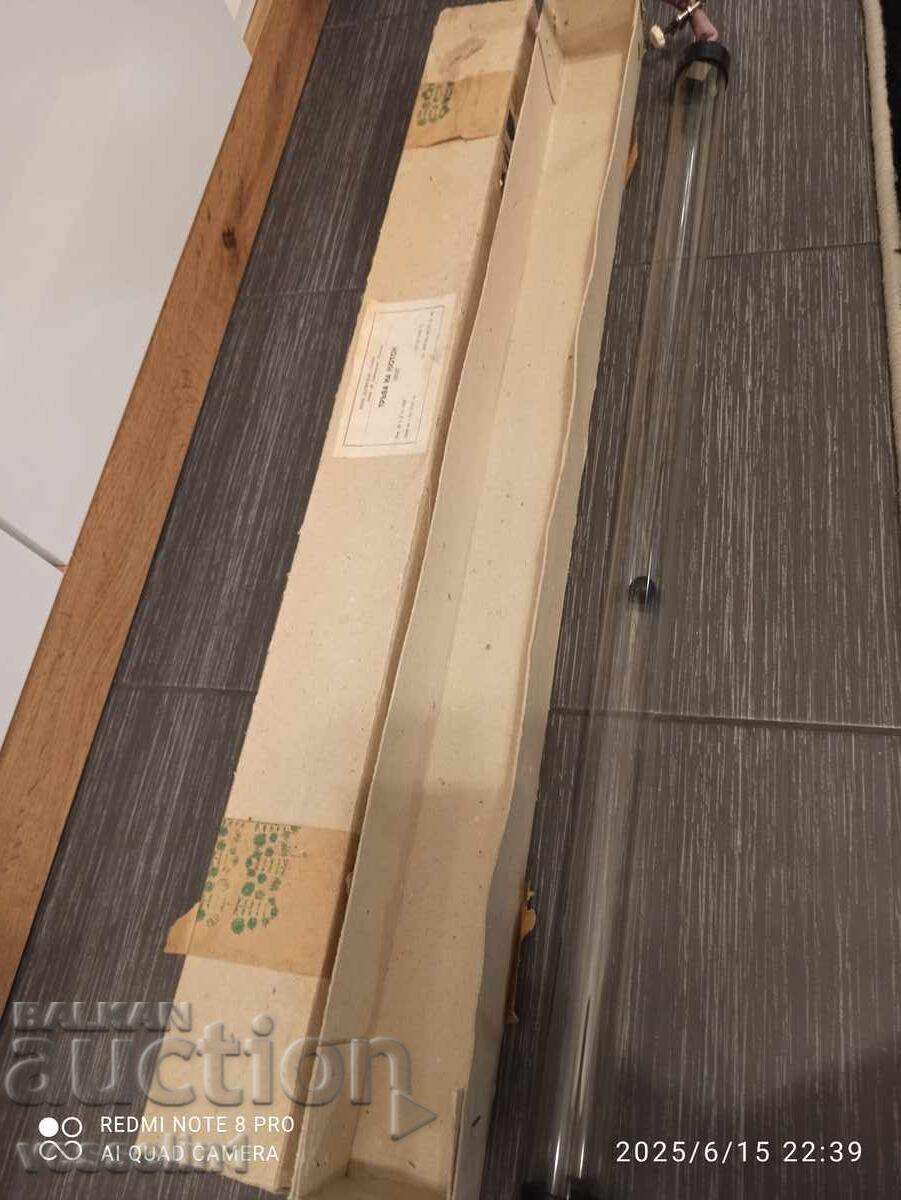 Παλιό εκπαιδευτικό μοντέλο φυσικής για σωλήνα Νεύτωνα για τη βαρύτητα με τιμή 36.00 BGN | € 18.41