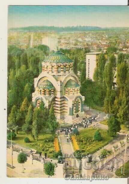Bulgaria Card Pleven Mausoleum of the Fallen 11*