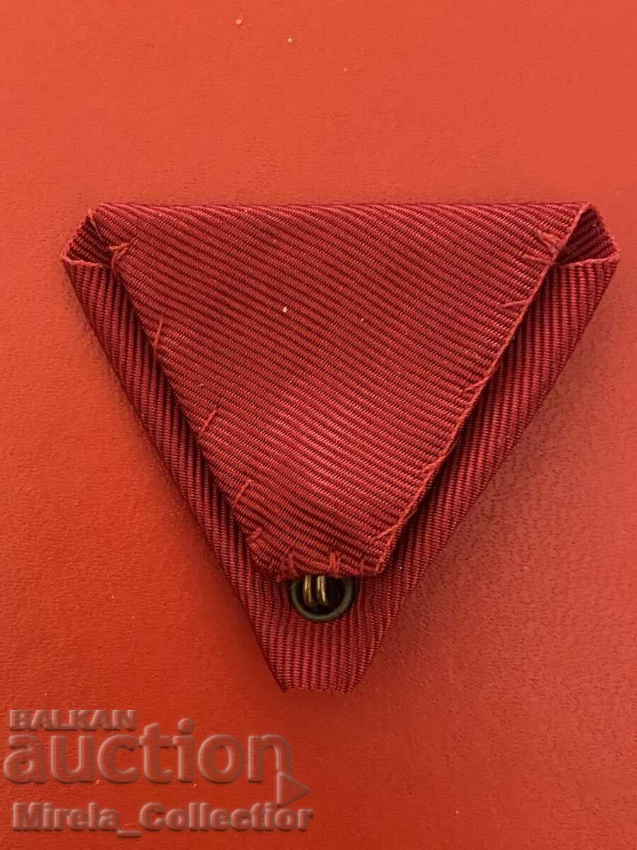 Delivery of Order of Merit and Saint Alexander Ribbon Delivery of Order of Merit and Saint Alexander Ribbon