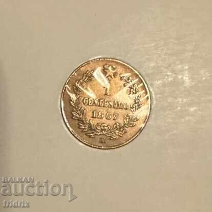 Italy 1 centesimo 1867 M