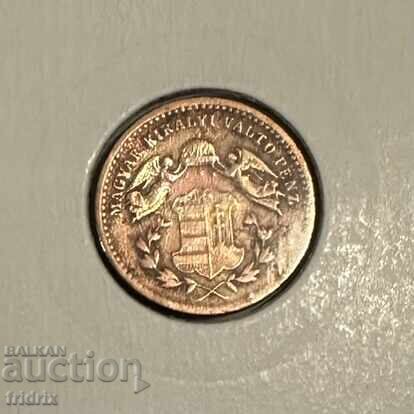 Hungary 1 krajczár 1872 with price 12.00 BGN | € 6.14