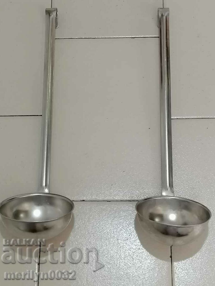 Licitație Polar vechi 300 ml 2 linguri mari NRB