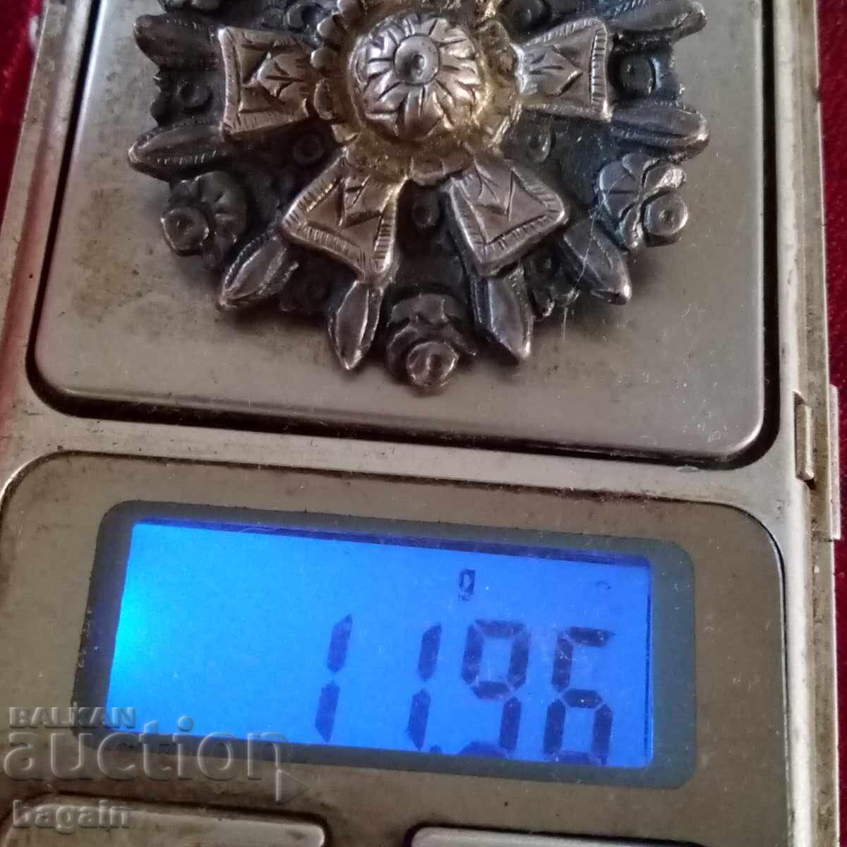 Αρχαία καρφίτσα με τιμή 50.00 BGN | € 25.56 Αρχαία καρφίτσα με τιμή 50.00 BGN | € 25.56