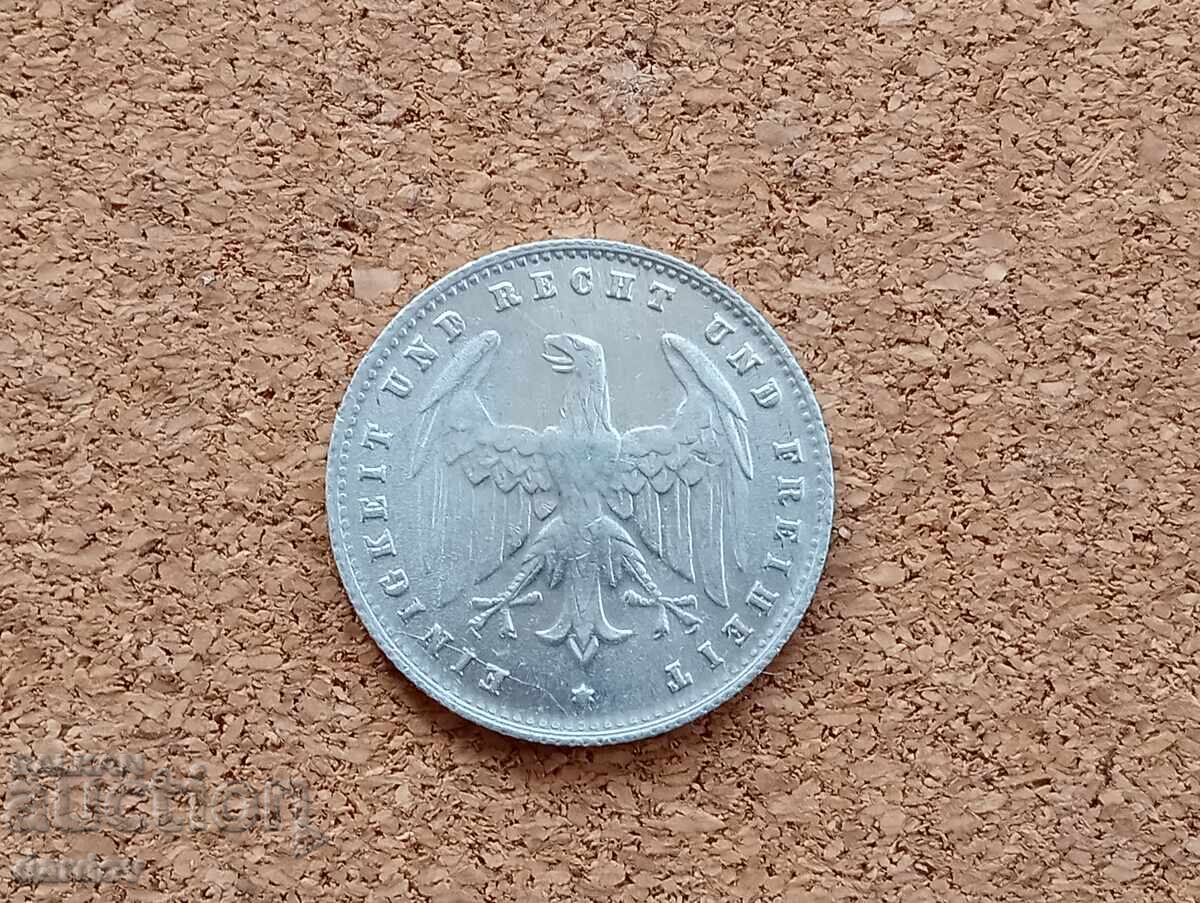 Germany 200 Mark 1923 year with price 3.00 BGN | € 1.53