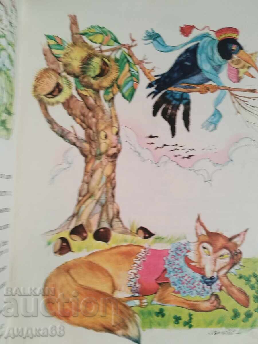 Fables / La Fontaine - 1960 - 6 Fables / La Fontaine - 1960 - 6