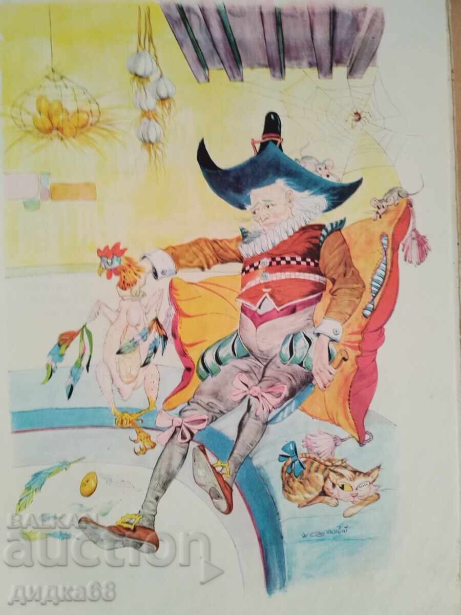 Fables / La Fontaine - 1960 - 7 Fables / La Fontaine - 1960 - 7