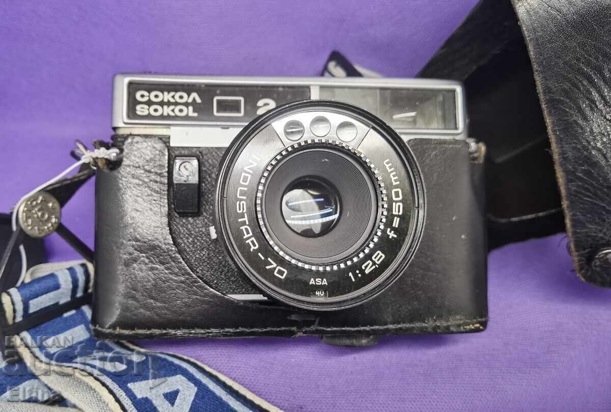 Retro camera Sokol-2 (LOMO) – Working, with collector's