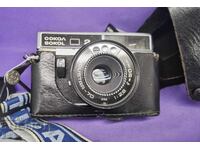 Aparat foto retro Sokol-2 (LOMO) – Funcțional, de colecție