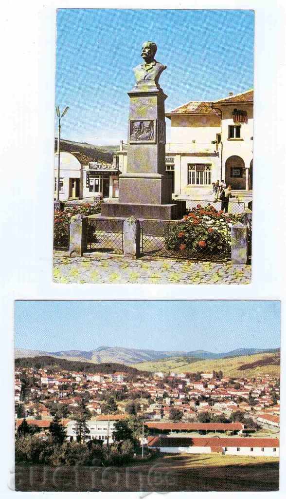 2 PCs - BOILER under socialism