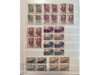 Bulgaria Red Cross 1946. CARES Bulgaria MNH