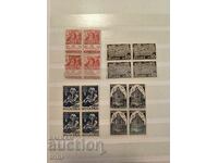 Bulgaria 50 years Postal Savings Bank 1946 CARRIAGE