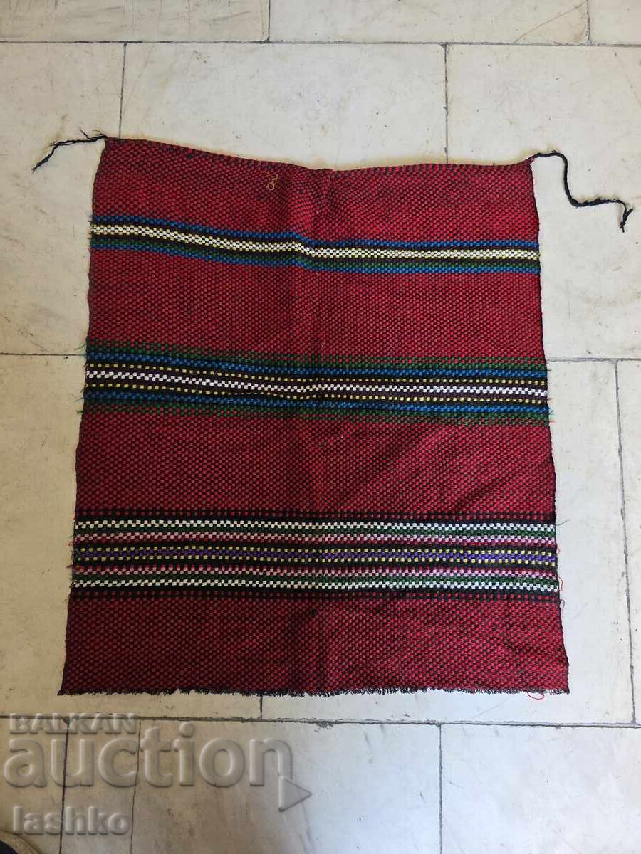 Автентична престилка, фута