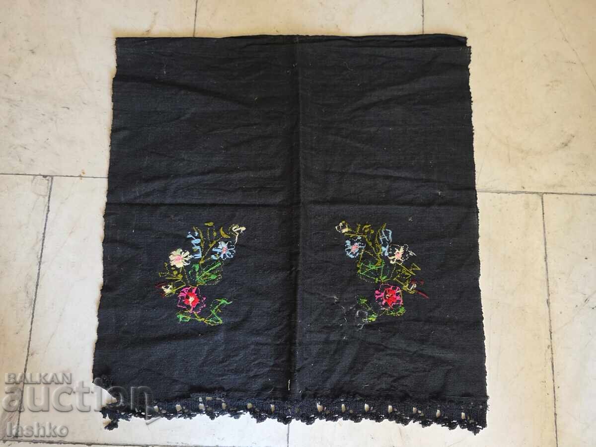 Auction  Authentic apron, futa