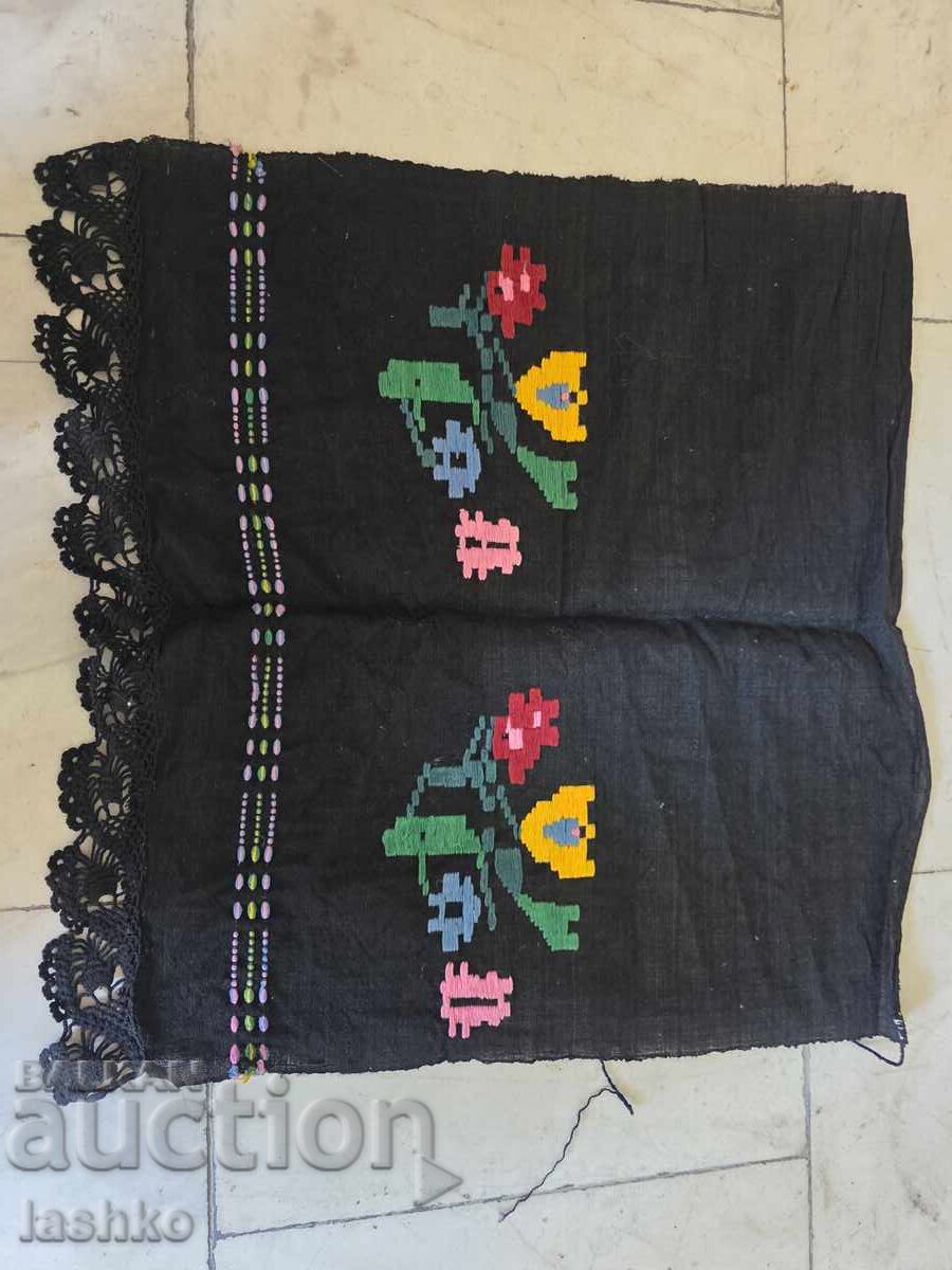 Автентична престилка, фута