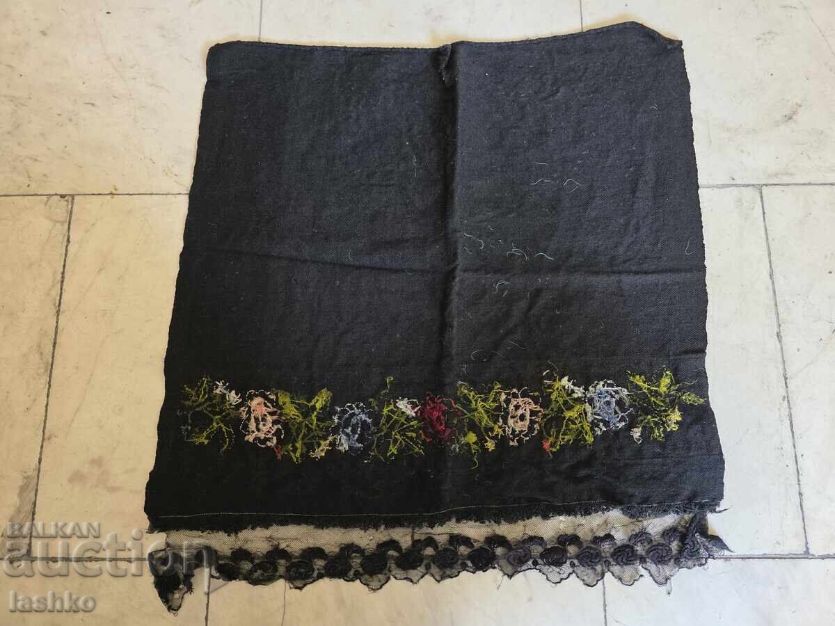 Old apron, futa with price 24.99 BGN | € 12.78