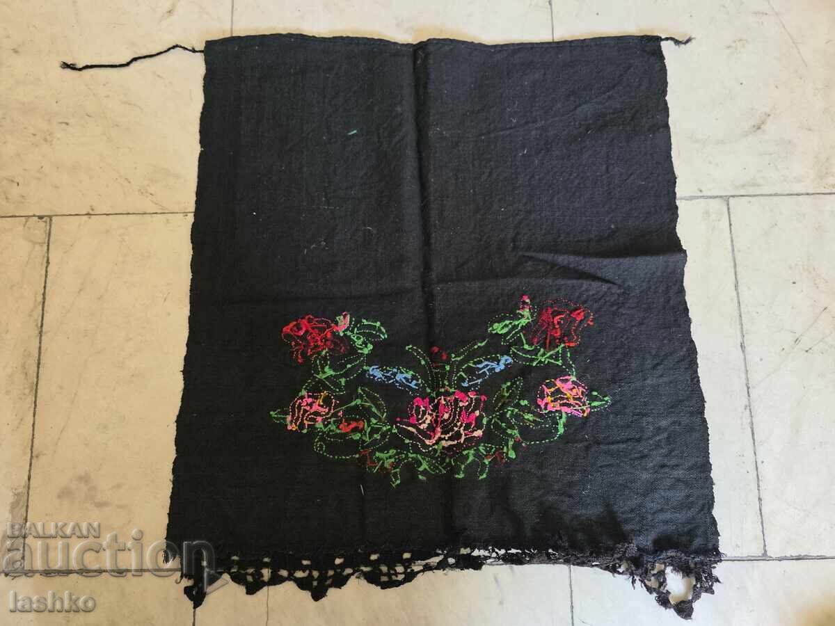 Old apron, futa with price 19.99 BGN | € 10.22