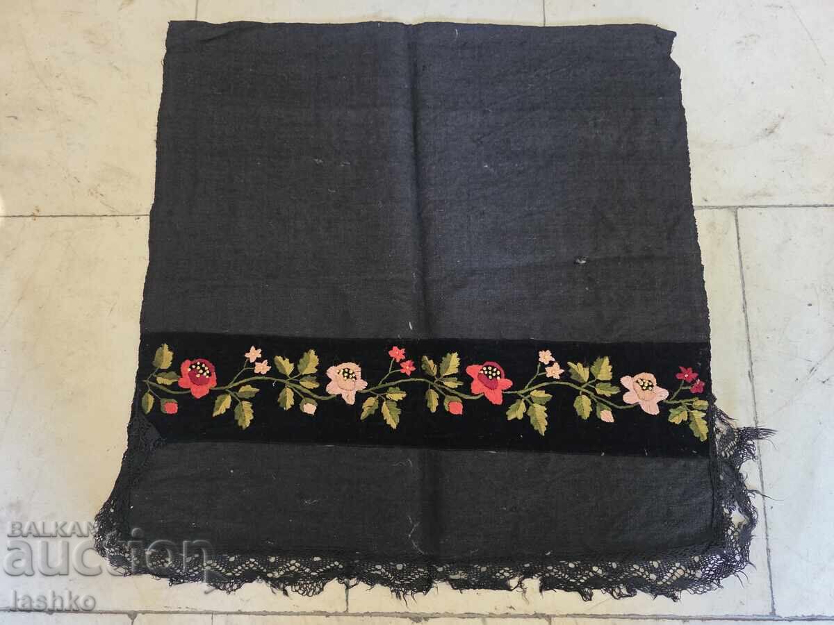 Authentic apron, futa