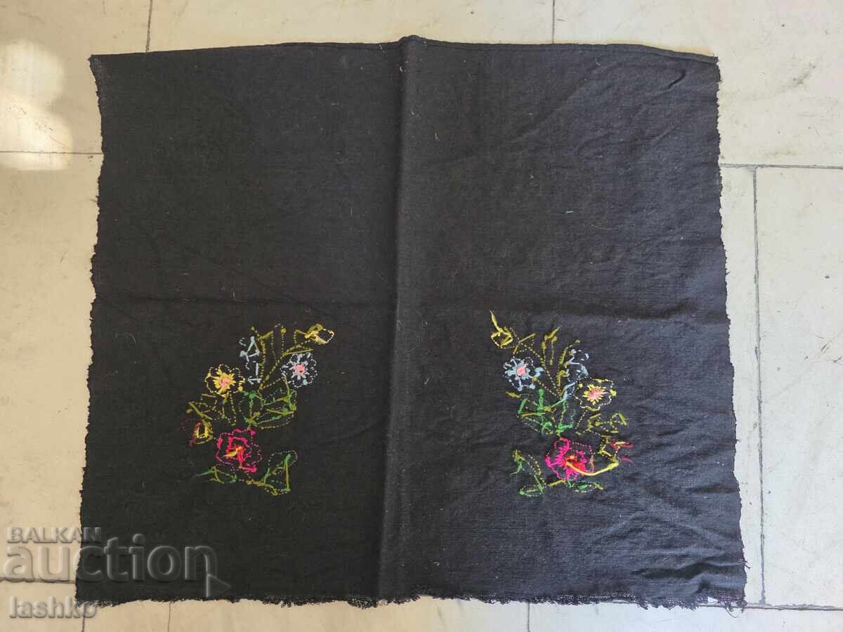 Стара престилка, фута с цена 19.99 лв. | € 10.22