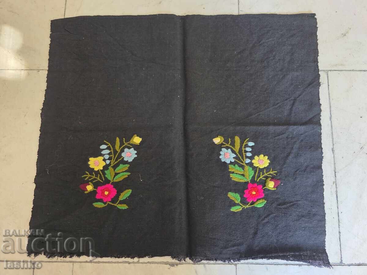 Стара престилка, фута