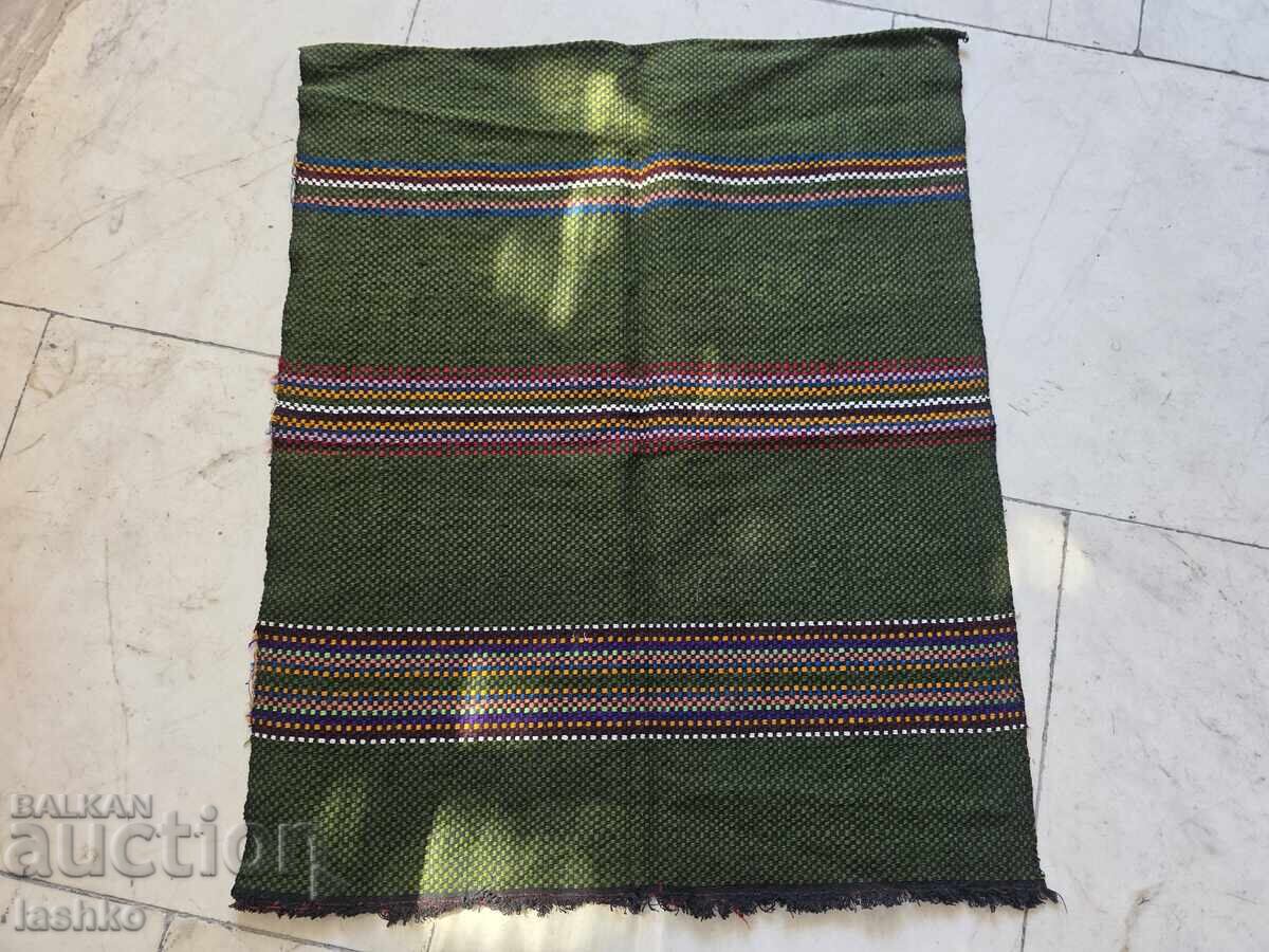 Автентична престилка, фута с цена 29.99 лв. | € 15.33