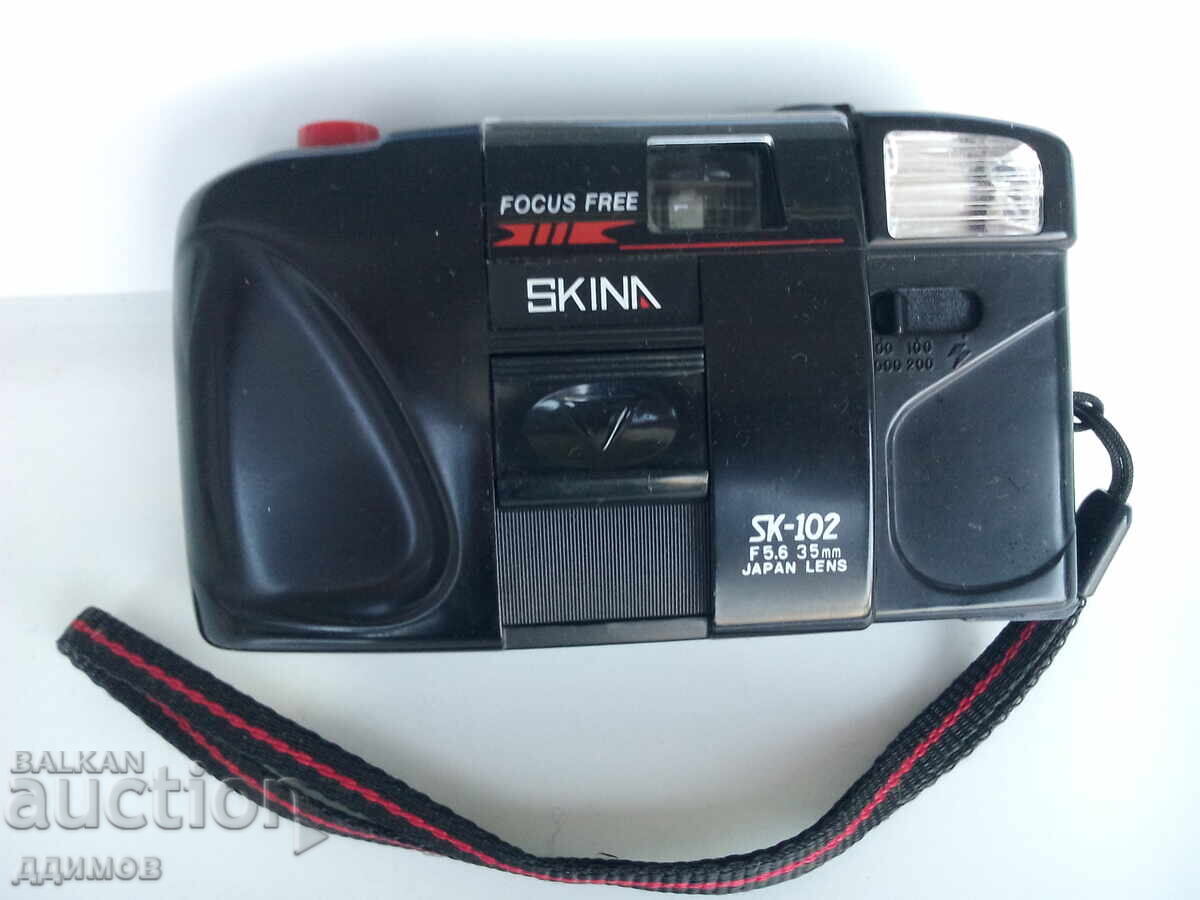 Aparat foto SKINA cu preț 10.00 BGN | € 5.11