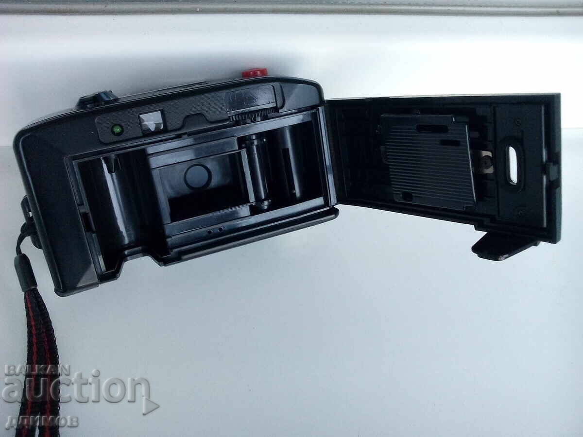 Licitație Aparat foto SKINA