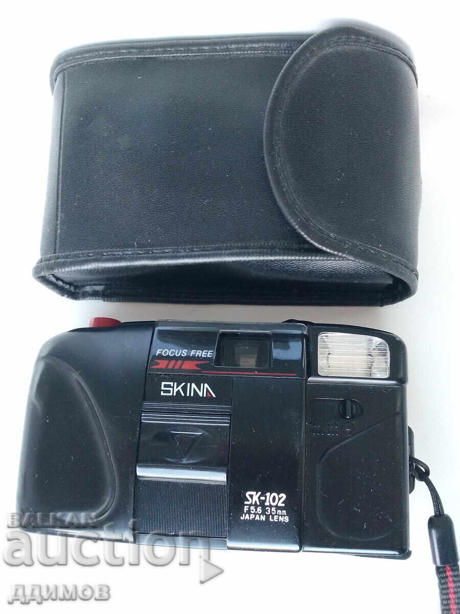 Livrarea Aparat foto SKINA Livrarea Aparat foto SKINA