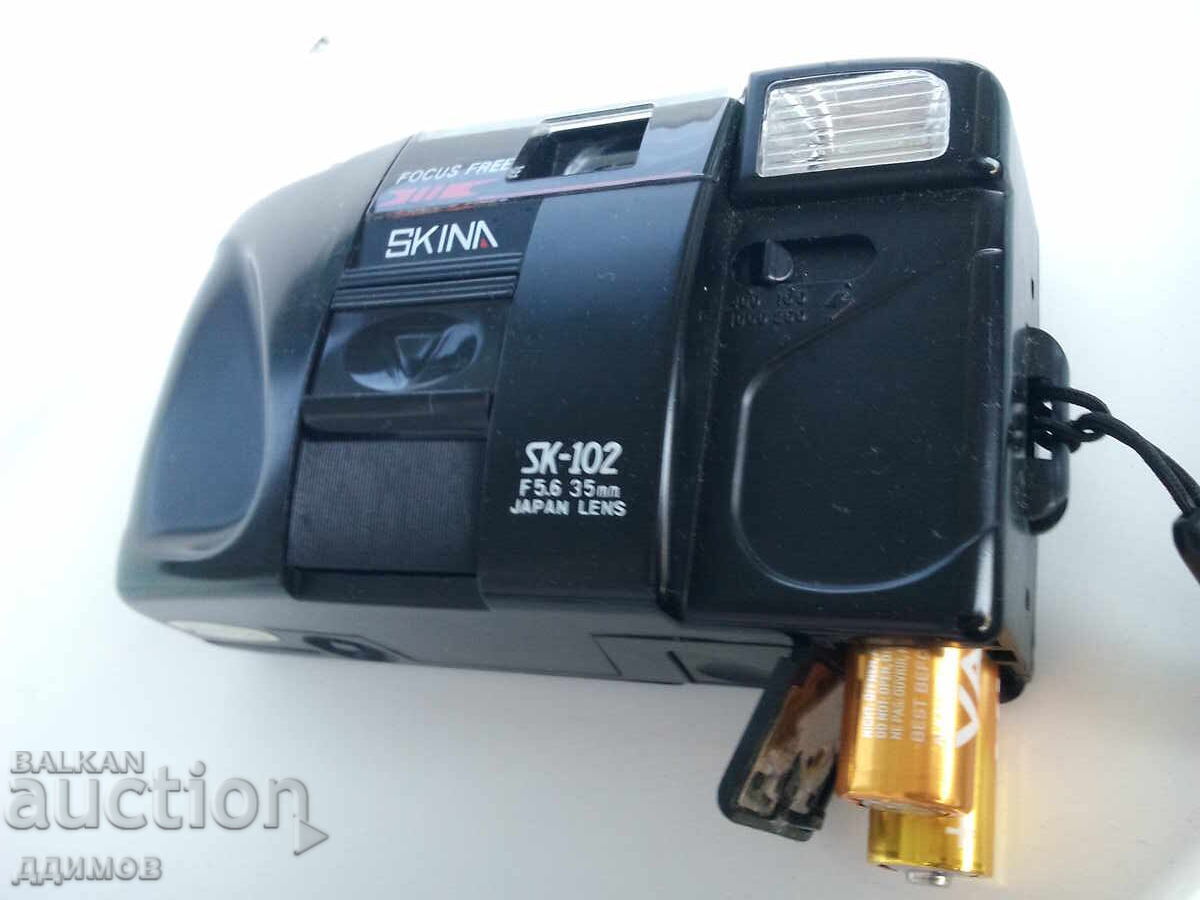 Aparat foto SKINA - 5 Aparat foto SKINA - 5
