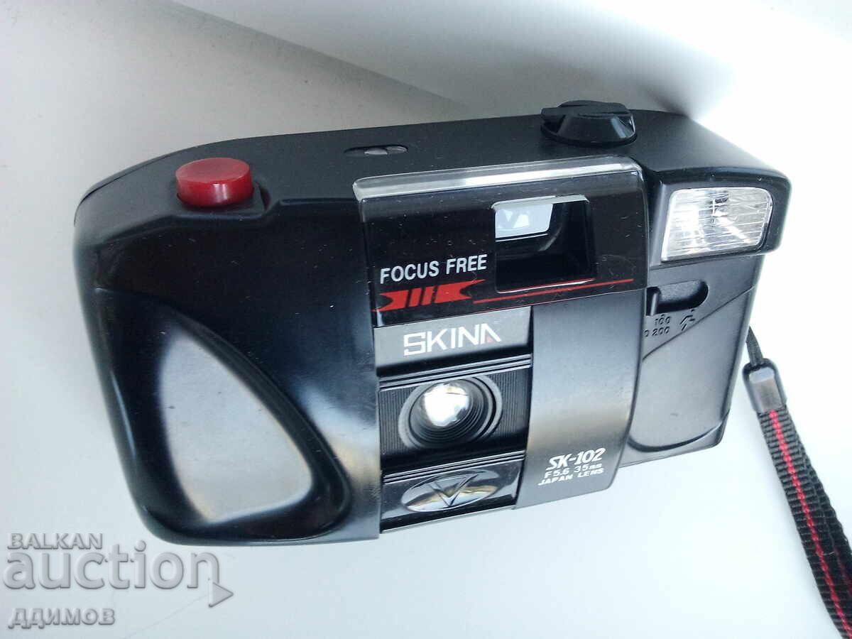 Aparat foto SKINA Aparat foto SKINA