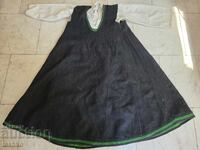 Автентична носия