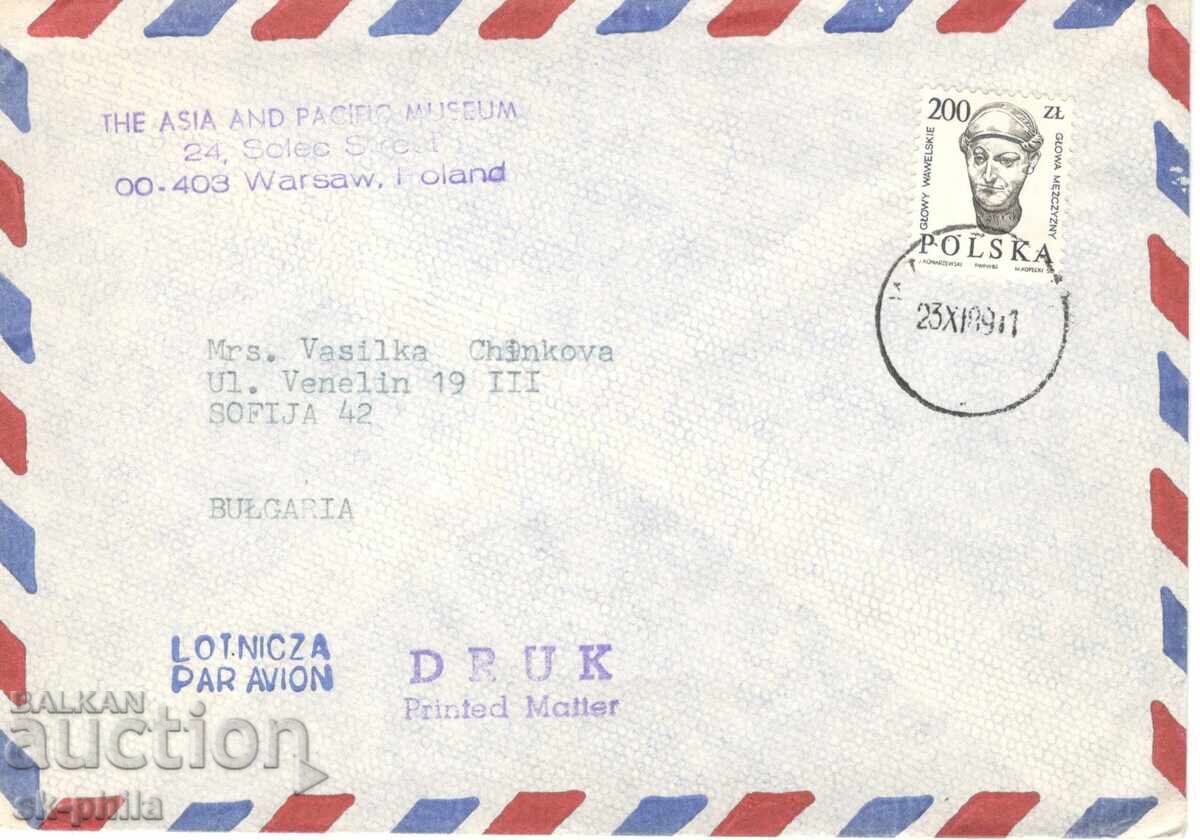 Φάκελος αλληλογραφίας - ταξιδεμένος, σφραγίδα Lotnicza/Par Avion