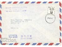 Plic poștal - circulat, ștampila Lotnicza/Par Avion