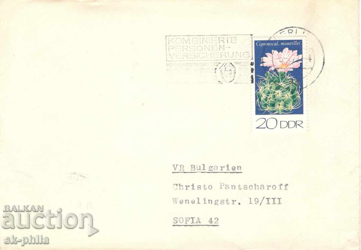 Φάκελος - ταχυδρομημένος, σφραγίδα - βραχιόλι