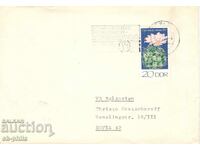 Φάκελος - ταχυδρομημένος, σφραγίδα - βραχιόλι